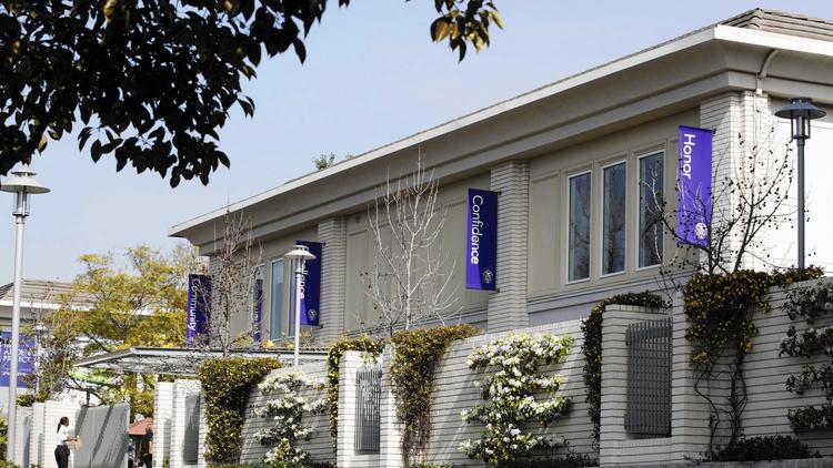 Marlborough School in Hancock Parkis shown in an undated file photo. (Credit: Allen J. Schaben/ Los Angeles Times)