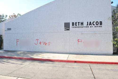 A profane, anti-Semitic message is seen on the Beth Jacob Congregation of Irvine after it was a target of vandalism on the night of Oct. 30, 2018. (Credit: Beth Jacob Congregation of Irvine)