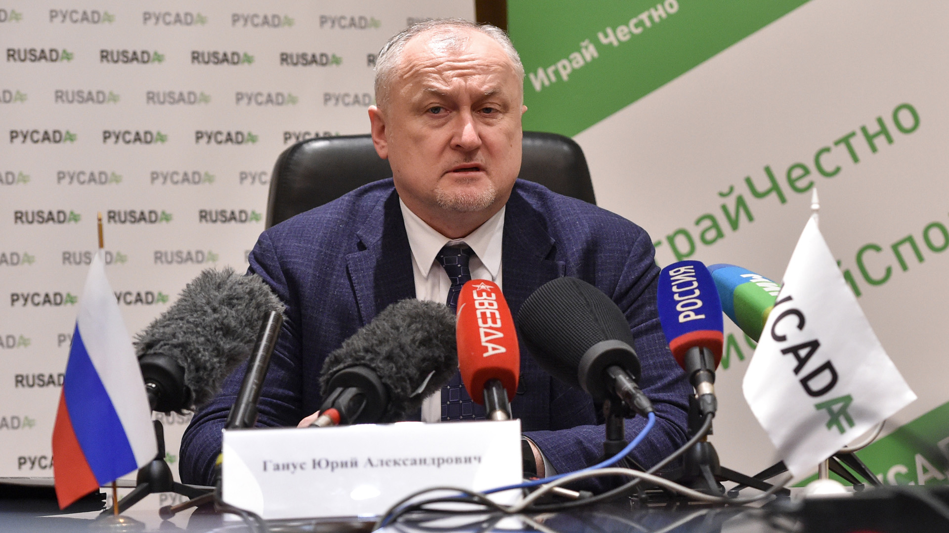 RUSADA (Russia's anti-doping agency) chief Yury Ganus gives a press conference in Moscow on January 22, 2019. (Credit: VASILY MAXIMOV/AFP/Getty Images)