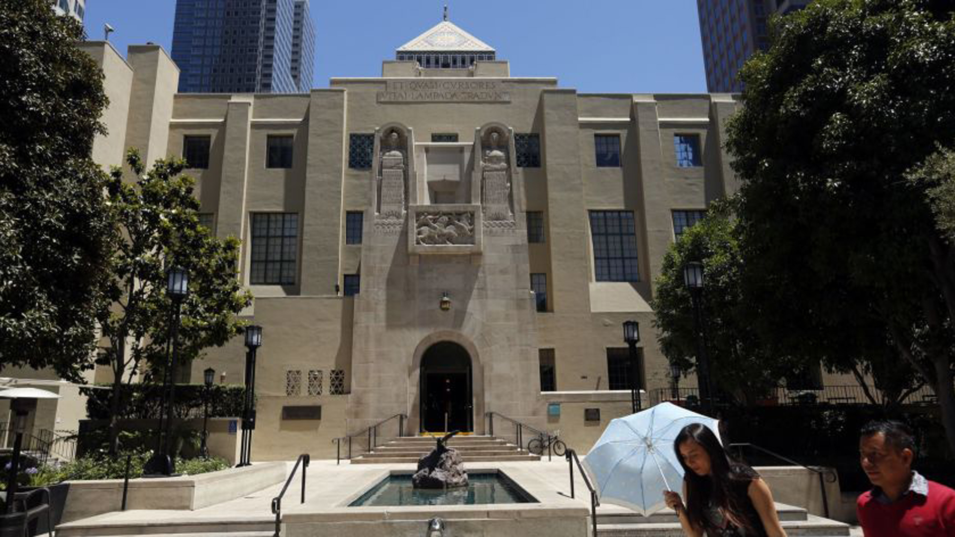 The Los Angeles Public Library in downtown L.A. on June 15, 2017. (Credit: Genaro Molina / Los Angeles Times)