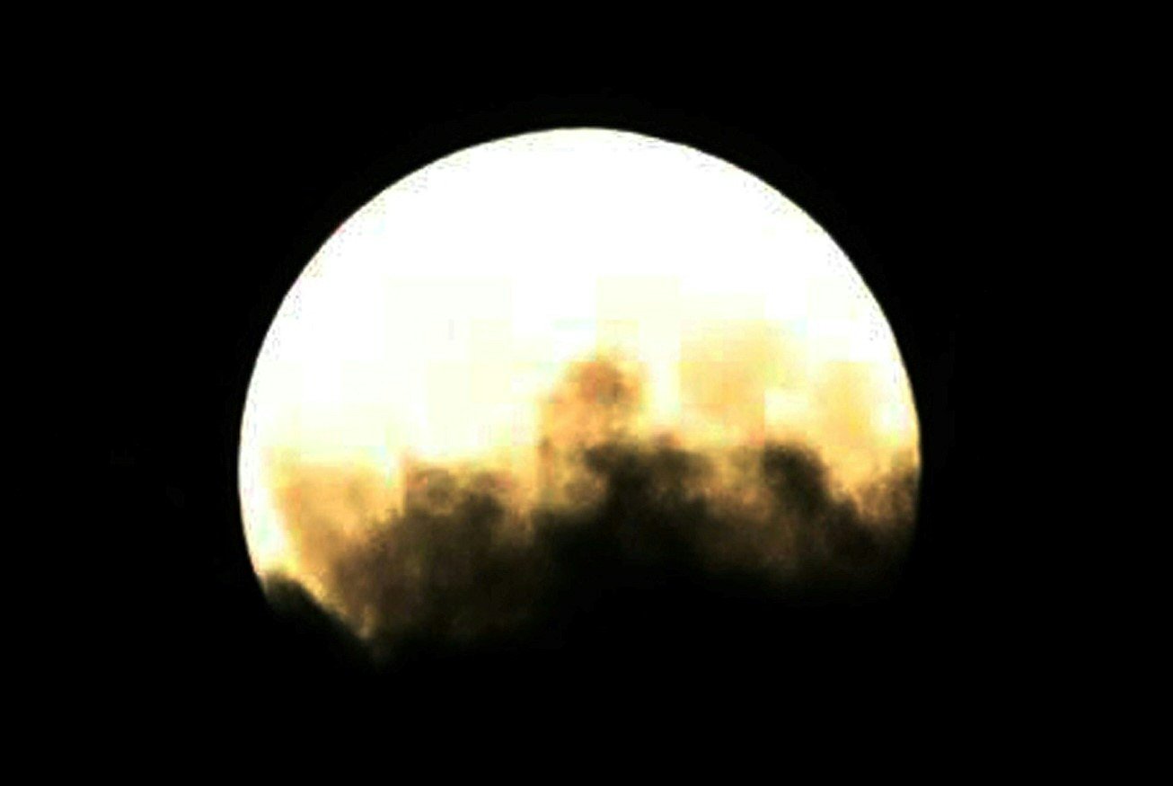 The moon is seen during a partial lunar eclipse in Ankara, Turkey, on Aug. 7, 2017. (Credit: ADEM ALTAN/AFP via Getty Images)