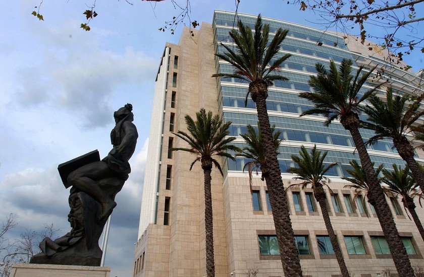 The Ronald Reagan Federal Building and U.S. Courthouse in Santa Ana is shown in an undated photo. (Christine Cotter / Los Angeles Times)