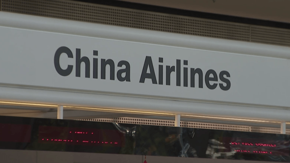 China Airlines signs are seen at the Ontario International Airport in March 2020, before the airline stopped regular service to the Southern California airport. (KTLA)