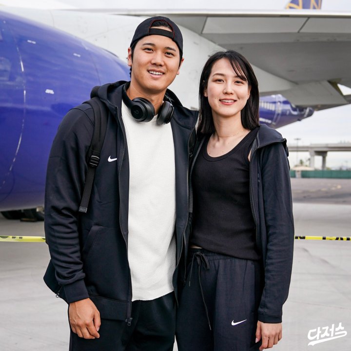 Dodgers star Shohei Ohtani is pictured for the first time with wife Mamiko Tanaka, a Japanese basketball star, on March 14, 2024. (Los Angeles Dodgers)