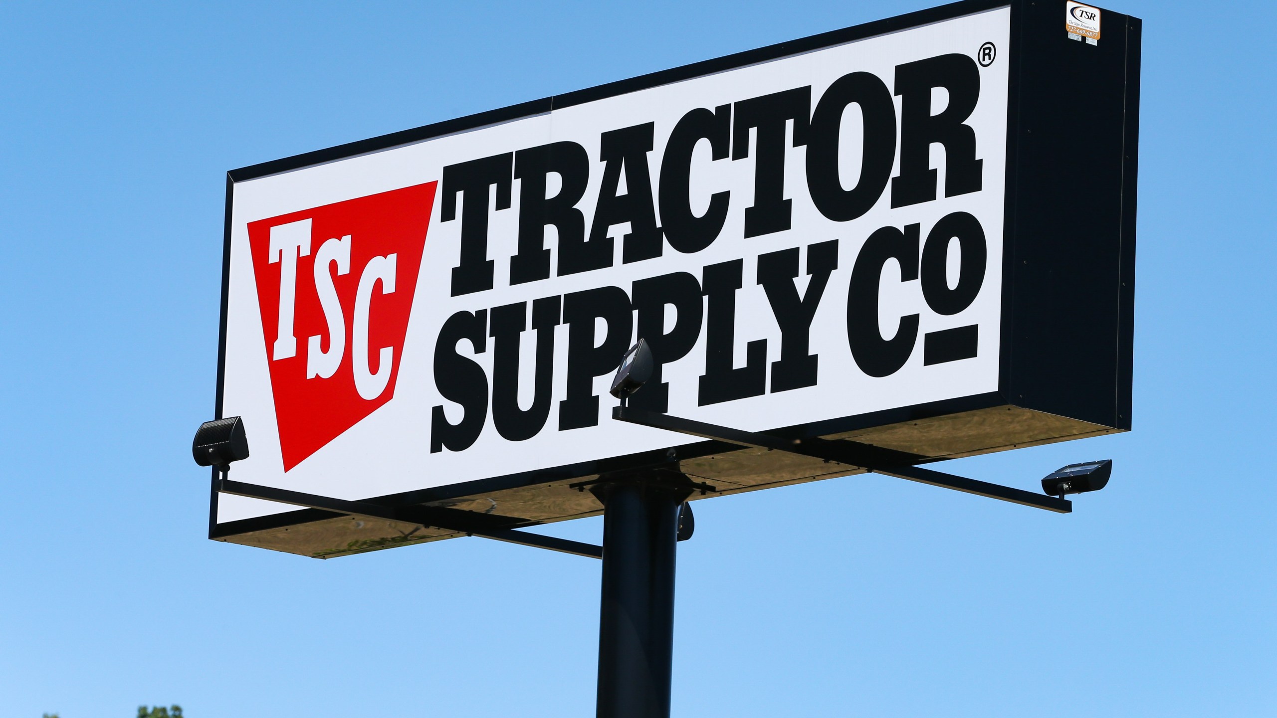 A view of a sign at a Tractor Supply Co. store. (Getty Images)